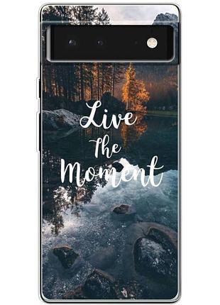 Чохол силіконовий з картинкою на google pixel 6 (природа, озеро в горах)