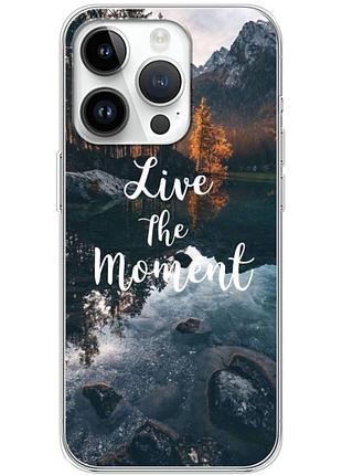 Чехол силиконовый с картинкой на iphone 15 pro max (природа, озеро в горах)