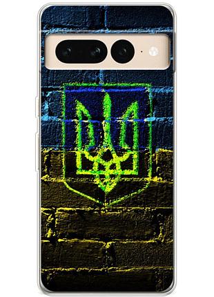 Чехол силиконовый с картинкой на google pixel 7 pro (патриотический, герб украины)