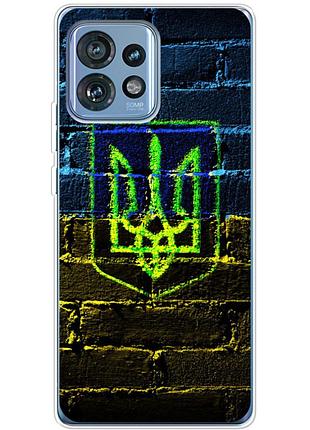 Чехол силиконовый с картинкой на motorola edge 40 pro (патриотический, герб украины)