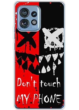 Чехол силиконовый с картинкой на motorola edge 40 pro (не трогай мой телефон)