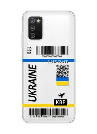 Прозорий чохол на samsung galaxy a03s :: авіаквиток україна (принт 262)