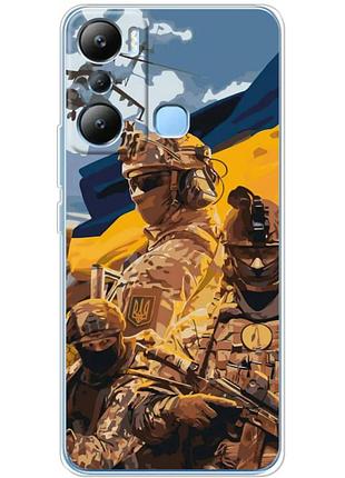 Чехол силиконовый с картинкой на infinix hot 20i (патриотический, воины всу)