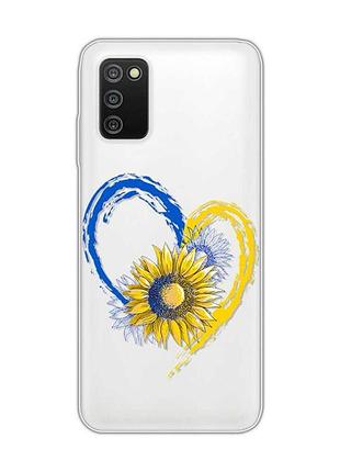 Прозрачный чехол на samsung galaxy a03s :: сердце с подсолнухом. украина (принт 260)