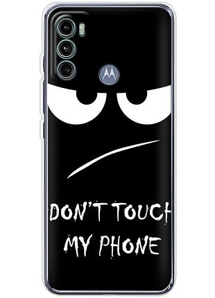 Чехол силиконовый с картинкой на motorola g60 (не трогай мой телефон)