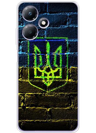 Чехол силиконовый с картинкой на infinix hot 30 play (патриотический, герб украины)