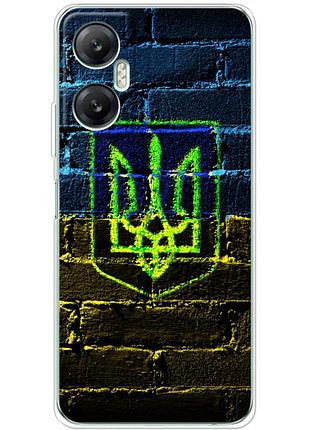 Чехол силиконовый с картинкой на infinix hot 20 5g (патриотический, герб украины)