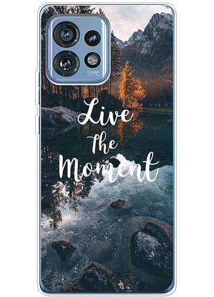 Чехол силиконовый с картинкой на motorola edge 40 pro (природа, озеро в горах)