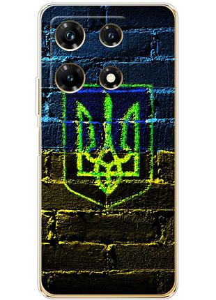 Чехол силиконовый с картинкой на infinix note 30 pro 4g (патриотический, герб украины)