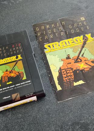 Картридж strategy x (atari 2600)