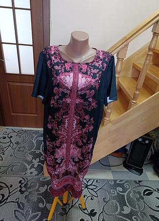 Платье 👗 красивое
