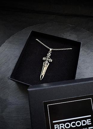 Підвіска chrome hearts меч 3