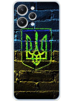 Чехол силиконовый с картинкой на xiaomi redmi 12 (патриотический, герб украины)