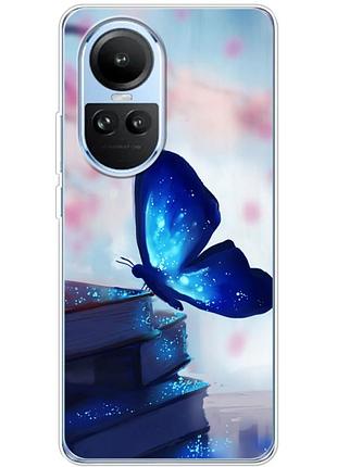 Чехол силиконовый с картинкой на oppo reno 10 (бабочка)