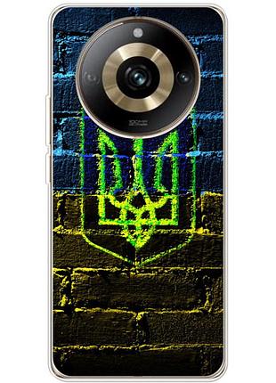 Чохол силіконовий з картинкою на realme 11 pro (патріотичний, герб україни)