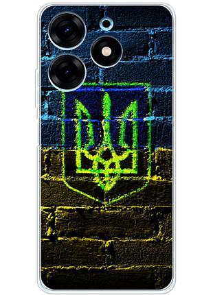Чехол силиконовый с картинкой на tecno spark 10 pro (патриотический, герб украины)