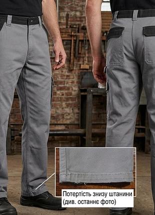 Рабочие брюки dickies cargo оригинальные