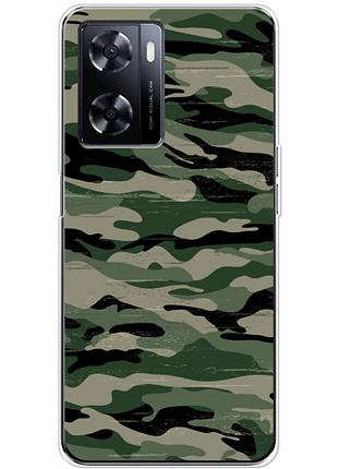 Чохол силіконовий з картинкою на oneplus nord n20 se (патріотичний, камуфляж)