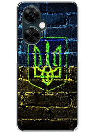 Чехол силиконовый с картинкой на oneplus nord ce 3 lite (патриотический, герб украины)