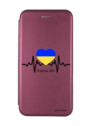 Чохол-книжка з малюнком для iphone 11 бордовий :: в ритмі зсу (принт 70)