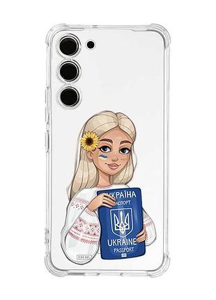 Чехол с утолщёнными углами на samsung galaxy s23 :: девушка с паспортом (принт 13)