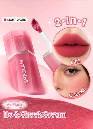 Румяна и помада 2-в-1 sheglam air plush lip &amp; cheek - 028 light work (6018-028)
