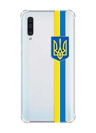 Чехол с утолщёнными углами на samsung galaxy а50 (2019) а505 :: лента украина (принт 253)
