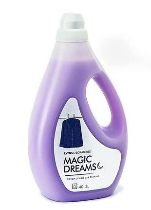 Ополаскиватель для одежды lynks magic dream 2л