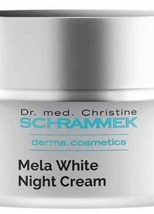 Mela white night cream денний крем для лікування гіперпігментації 50 мл