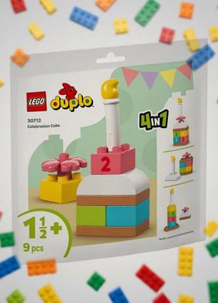 Lego 30712 праздничный торт (полибег)
