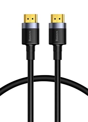 Дата кабель baseus hdmi cafule series 4khdmi male to 4khdmi male (2m) (cadklf-g) черный