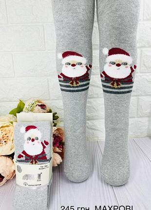 Новогодние махровые колготки с рисунком для девочки качественные турецкие