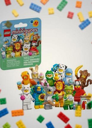 Lego minifigures 71051 тварини серія 28 (мініфігурка-сюрприз)