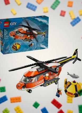 Lego city 60503 вертолет береговой охраны