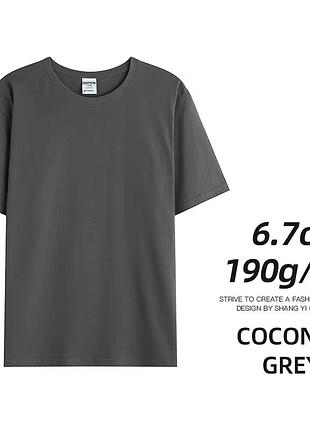 Сіра чоловіча футболка з якісної бавовни 190 g./m2