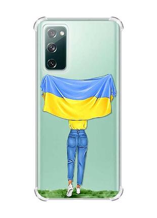 Чехол с утолщенными углами на samsung galaxy s20 fe :: девушка с флагом (принт 263)