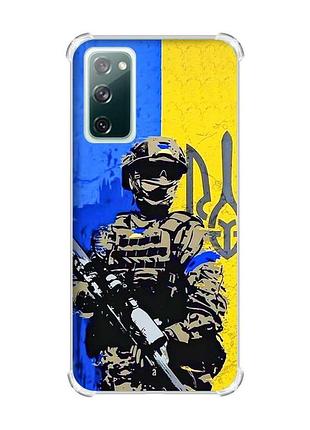 Чехол с утолщенными углами на samsung galaxy s20 fe :: солдат (патриотический принт 350)