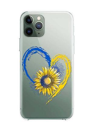 Прозрачный чехол на iphone 12 / 12 pro :: сердце с подсолнухом. украина (принт 260)