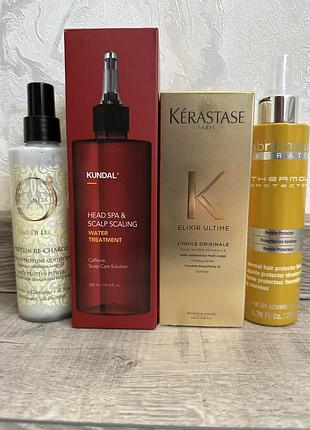 Kerastese, barex,abril et nature, kundal