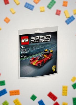 Lego 30709 ferrari 499p — гиперкар (полибег)