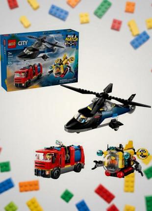 Lego city 60462 ремикс вертолетов, пожарных машин и
