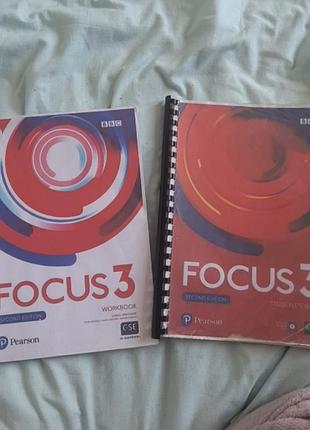 Підручники focus 3 комплект