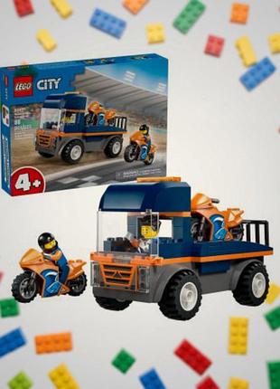 Lego city 60491 транспортер мотоциклів