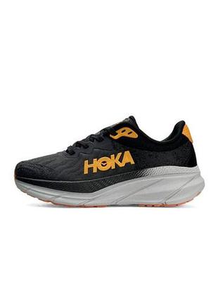 Кроссовки мужские hoka