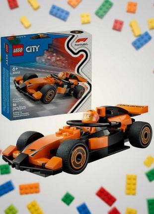 Lego city 60442 пілот f1 з автомобілем для перегонів