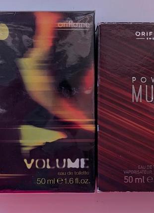 0riflame volume power musk