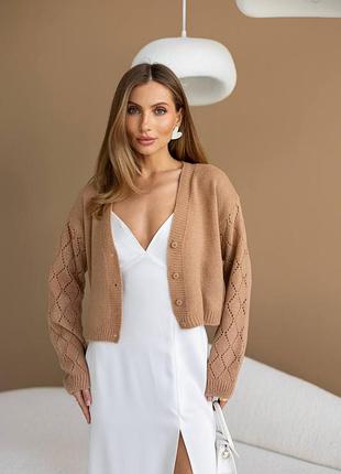 Накладний платіж ❤ 50% вовна вязаний вкорочений оверсайз кардиган кофта на ґудзиках з рукавами ліхтариками ажурними в візерунок