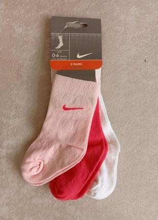Набір дитячих шкарпеток nike (3 пари) для немовлят 0-6 міс. оригінал