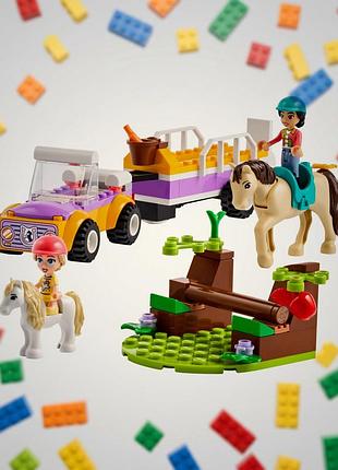 Lego friends 42634 прицеп для лошади и пони