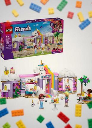 Lego friends 42684 кофейня грез единорога